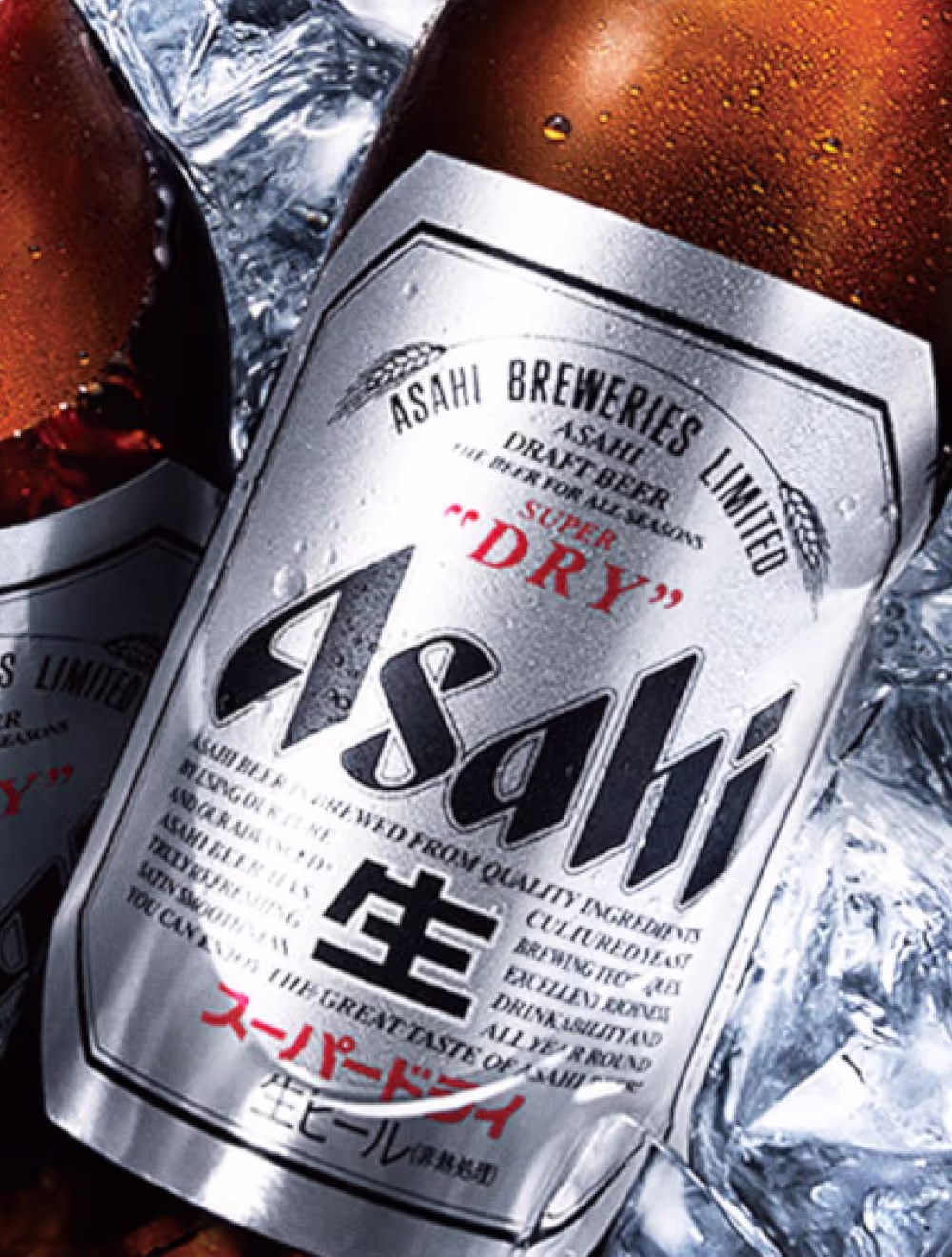 Asahi